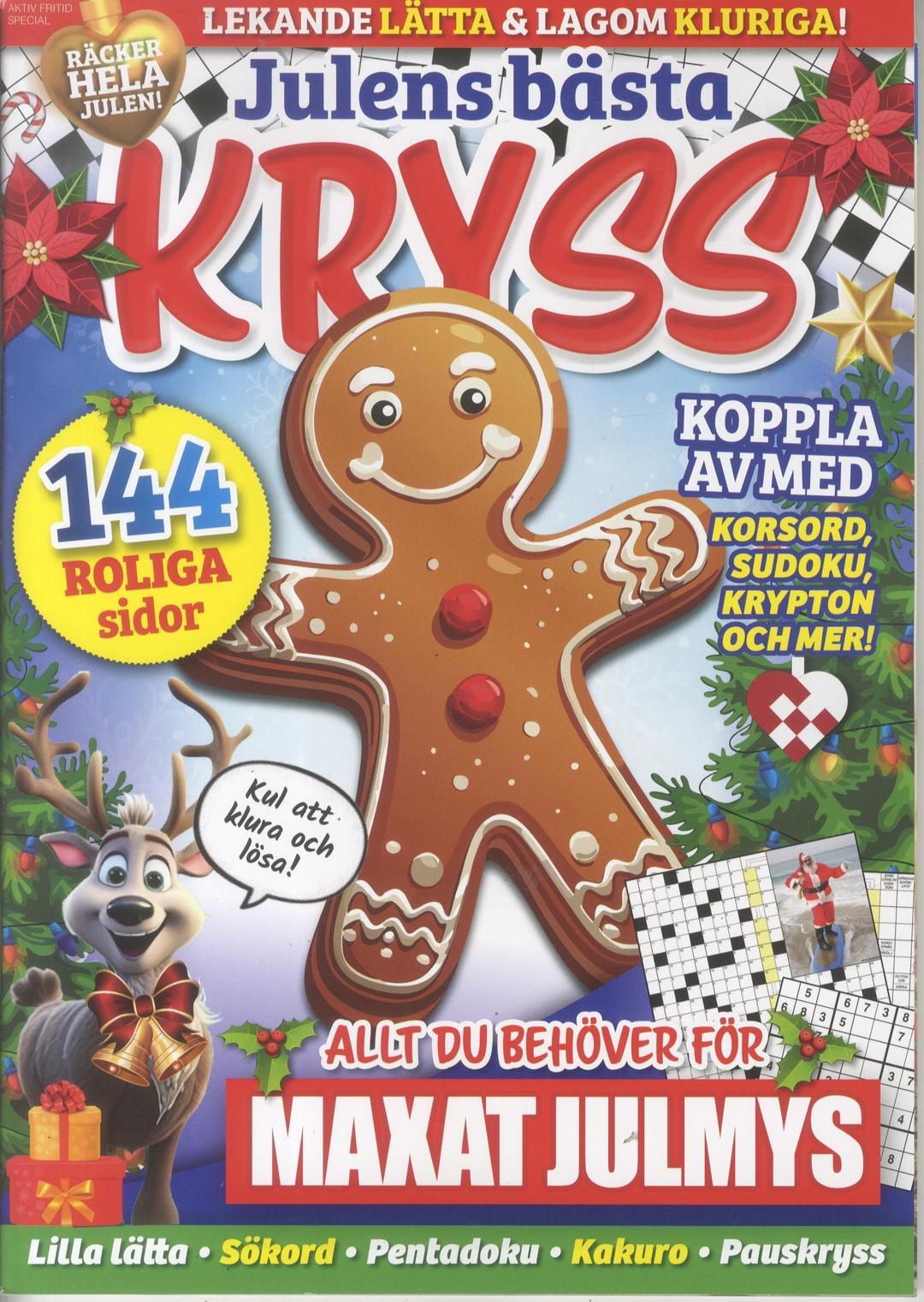 Aktiv Fritid Special
