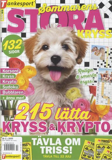 TS Stora Kryss