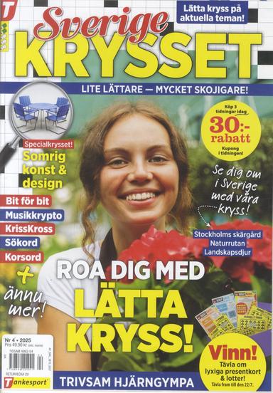 Sverigekrysset