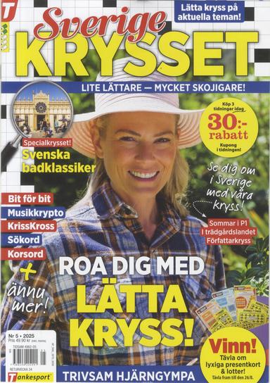 Sverigekrysset