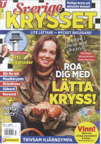 Sverigekrysset
