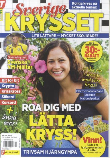 Sverigekrysset