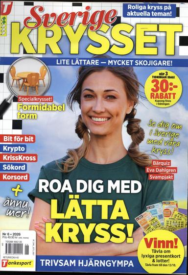 Sverigekrysset