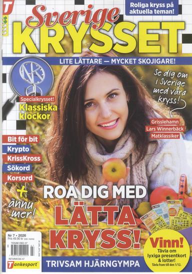 Sverigekrysset