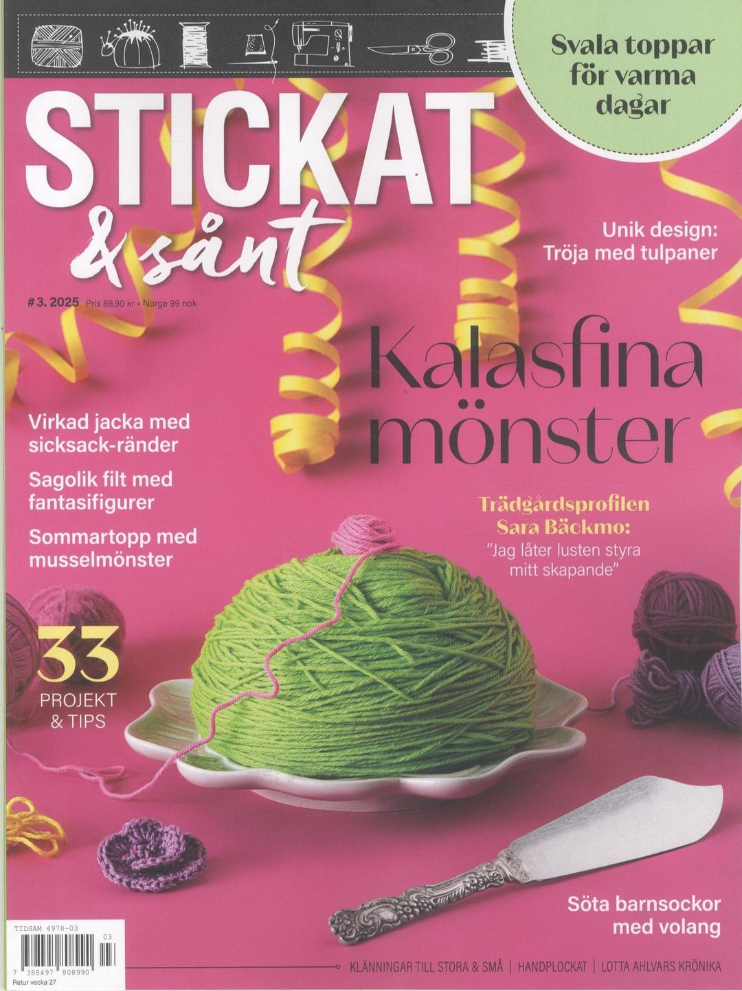 Stickat & Sånt