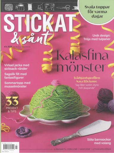 Stickat & Sånt