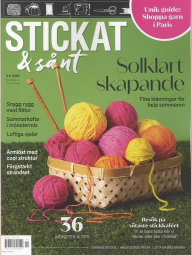 Stickat & Sånt