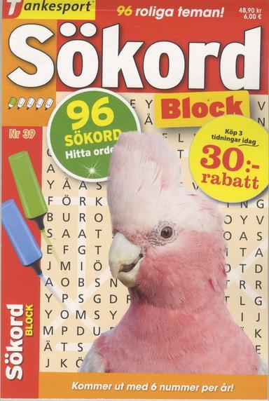 TS Sökordsblock