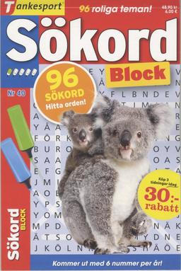 TS Sökordsblock