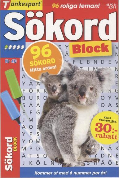 TS Sökordsblock