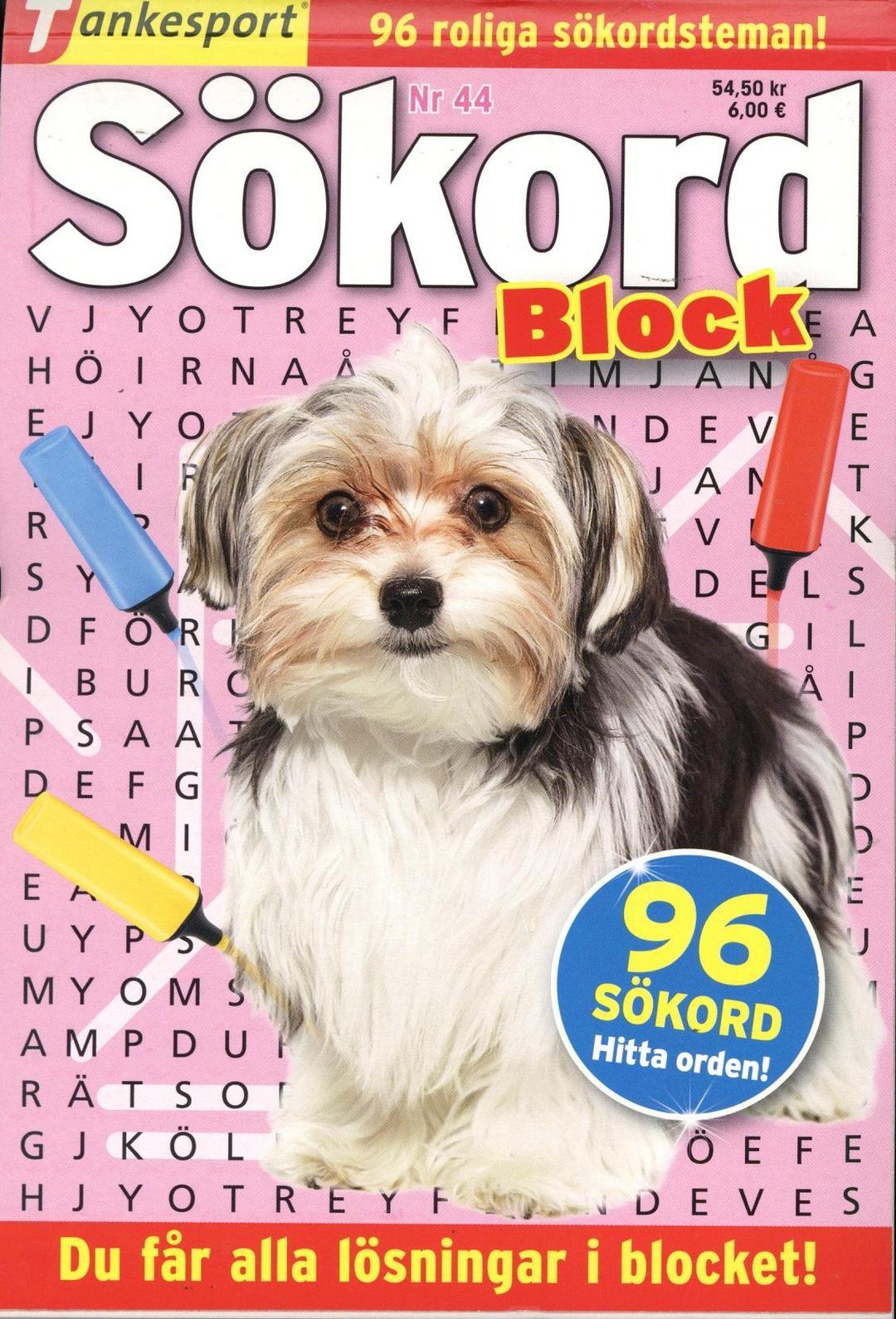 TS Sökordsblock