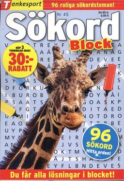 TS Sökordsblock