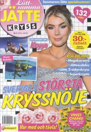 Lättsamma Jättekryss