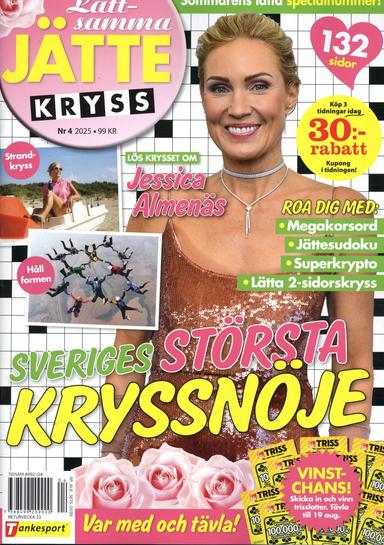 Lättsamma Jättekryss
