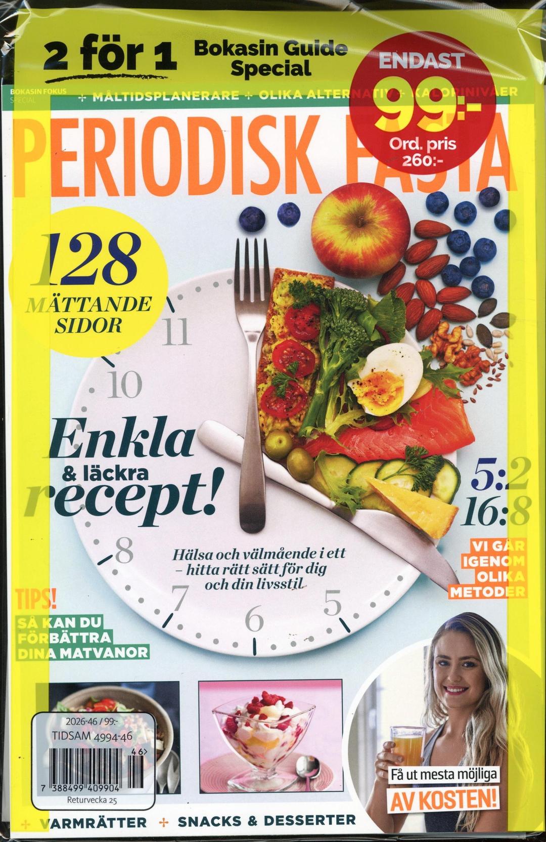 Bokasin Guide Special