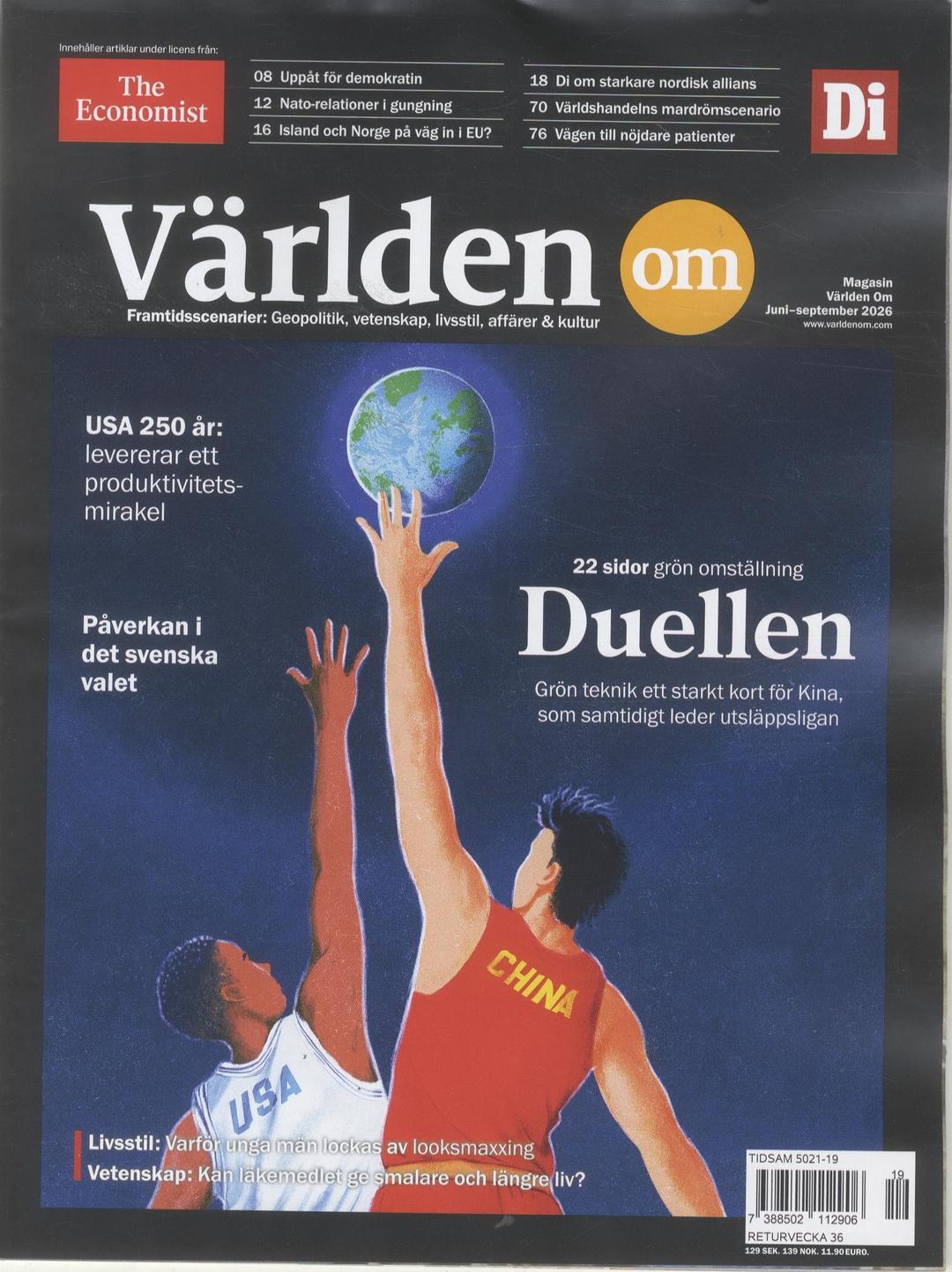 Världen Om