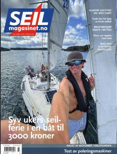 SEILmagasinet