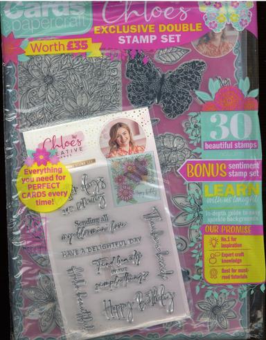 Simply Cards & Paperc.