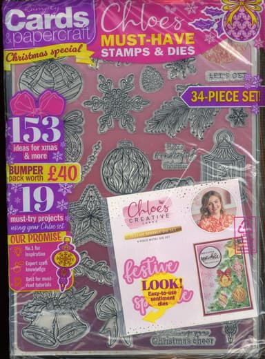 Simply Cards & Paperc.