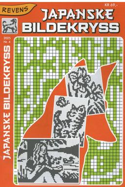Revens Japanske bildek