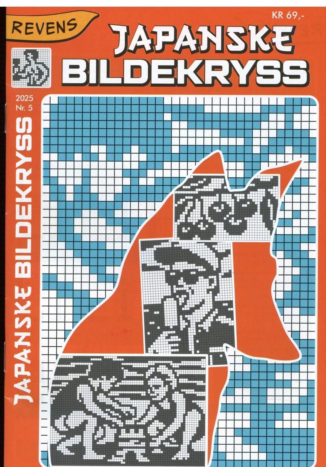 Revens Japanske bildek