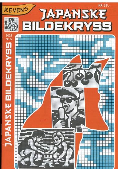 Revens Japanske bildek