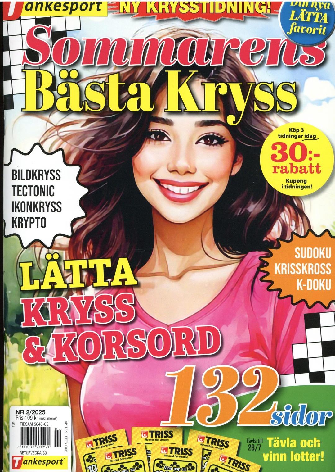 TankesportsBästa Kryss