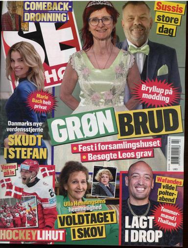 Se og Hör (DK)