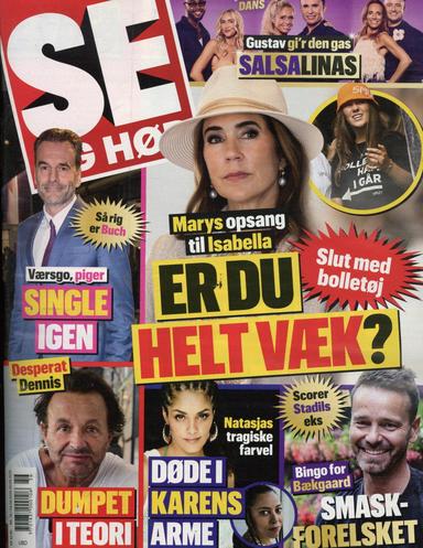 Se og Hör (DK)