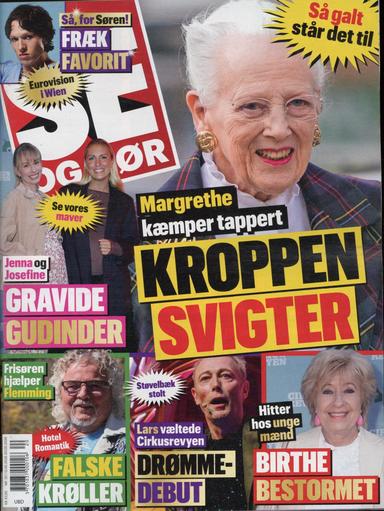 Se og Hör (DK)
