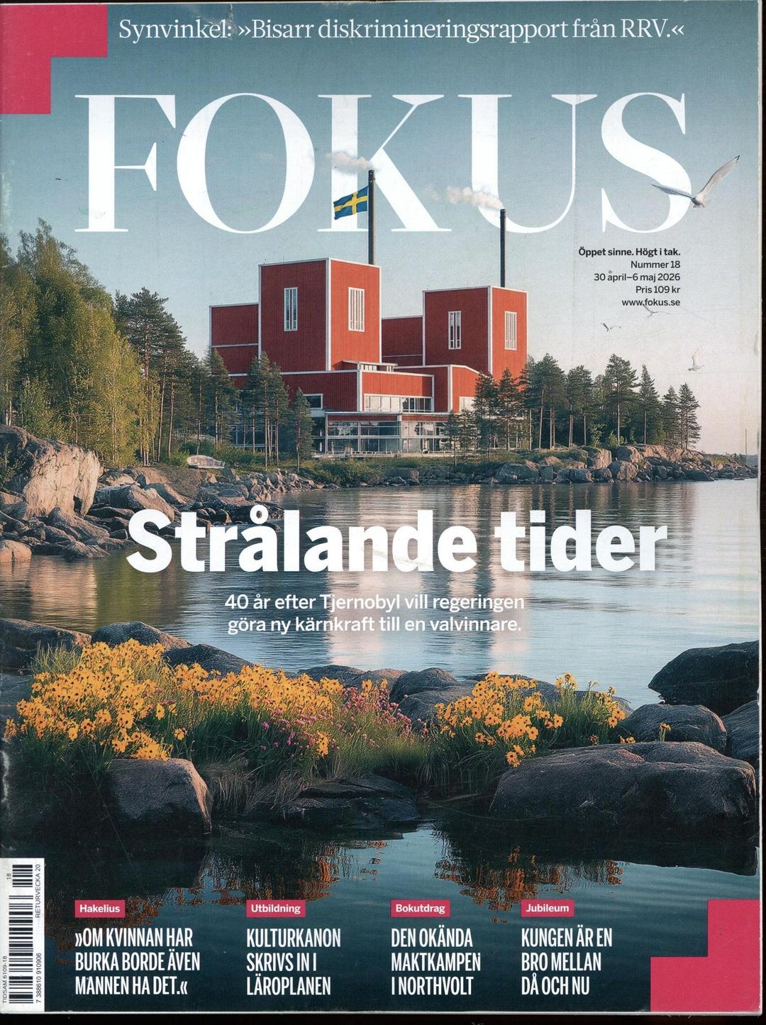 Fokus