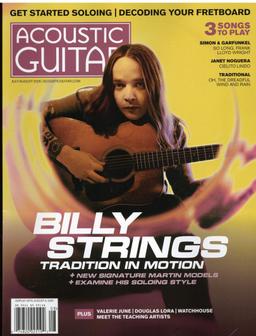 Acoustic Guitar