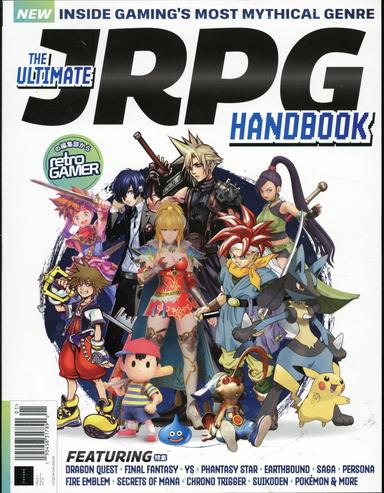 Retro Gamer Collection BZ