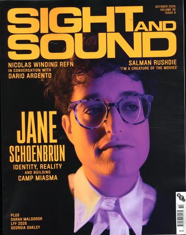 Sight & Sound