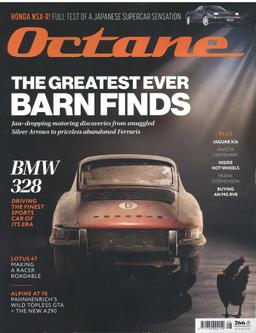 Octane