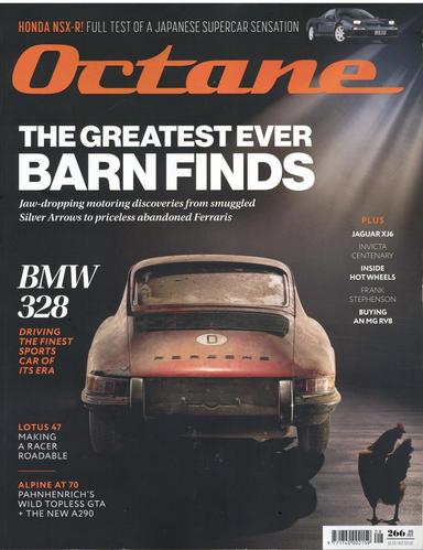 Octane
