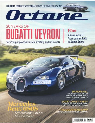 Octane
