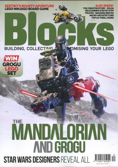 Blocks