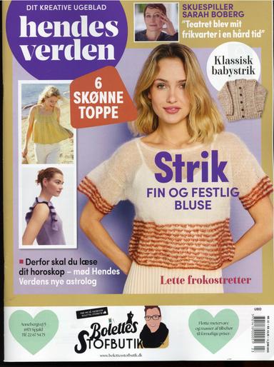 Hendes Verden