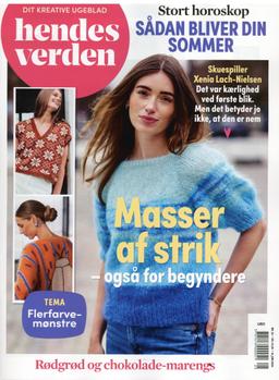 Hendes Verden