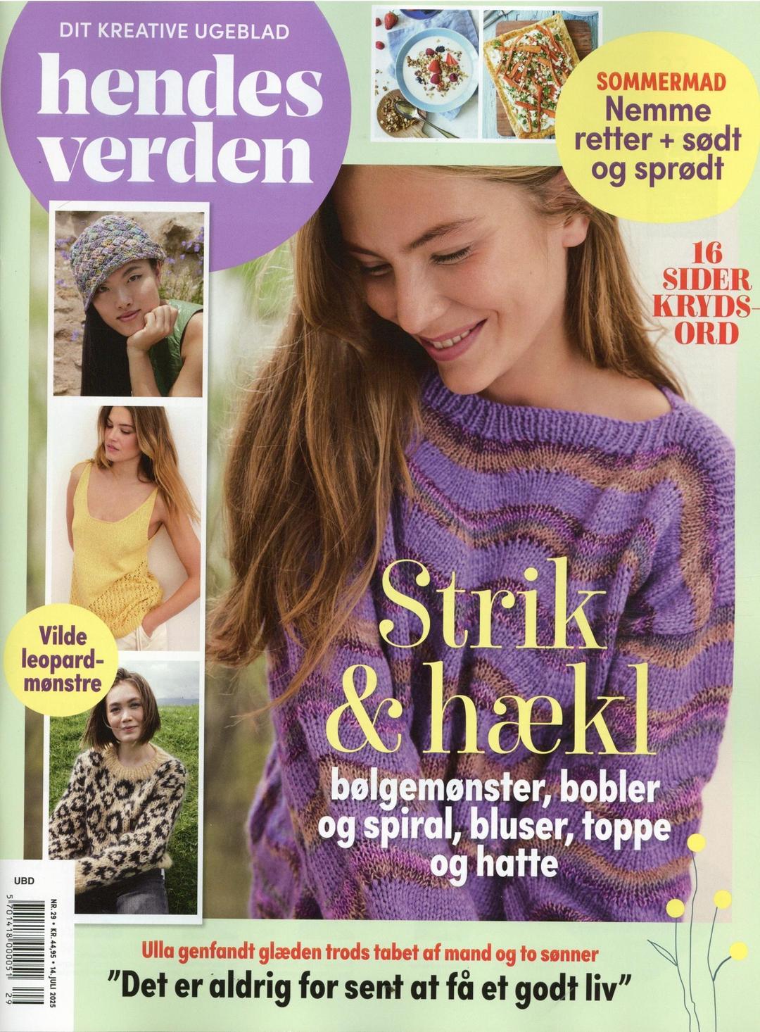 Hendes Verden
