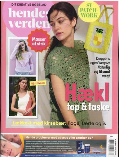 Hendes Verden