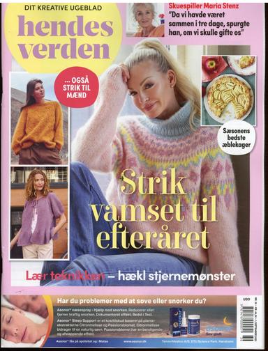 Hendes Verden