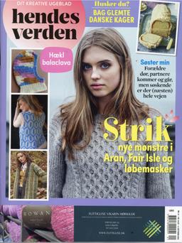 Hendes Verden