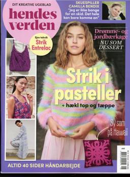 Hendes Verden