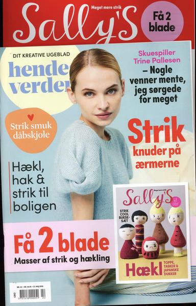 Hendes Verden