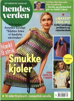 Hendes Verden