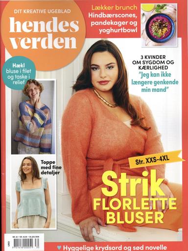 Hendes Verden