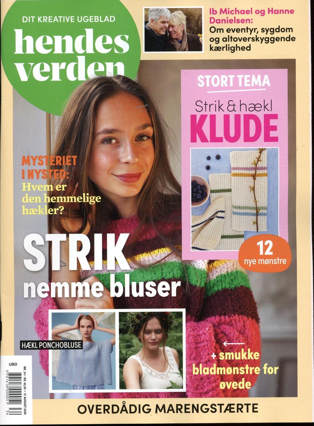 Hendes Verden