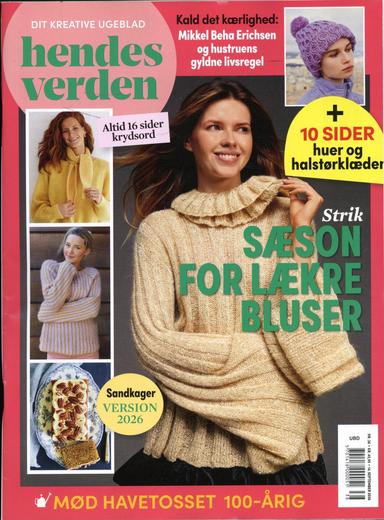 Hendes Verden